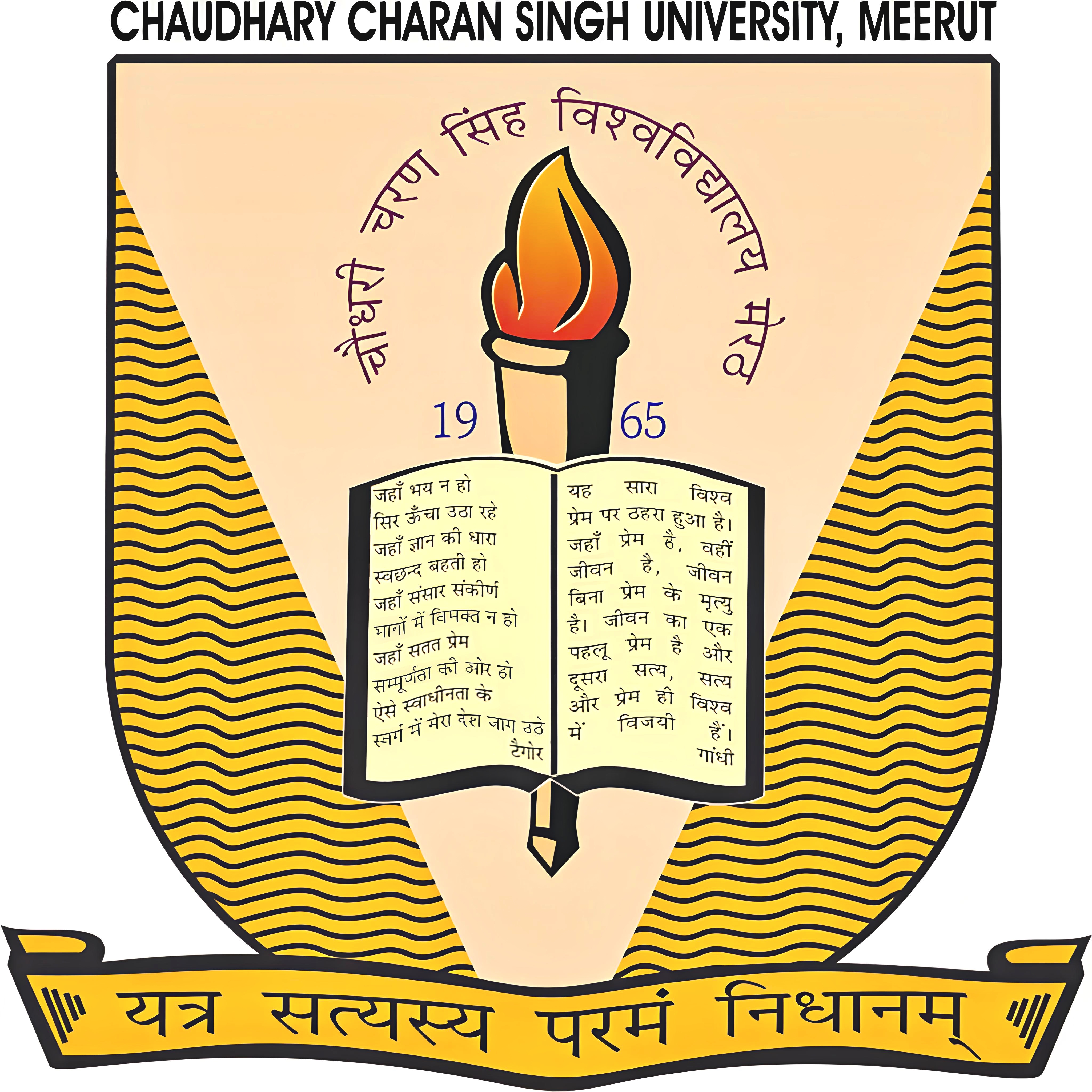 Chaudhary Charan Singh University
